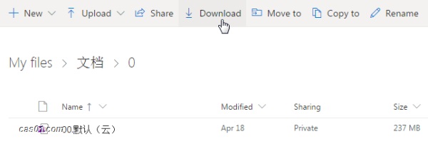 OneNote 桢ͬcݙC(j)