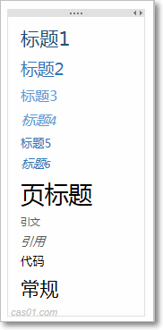 OneNote_OneNoteDĽ̳_OneNoteØʽ