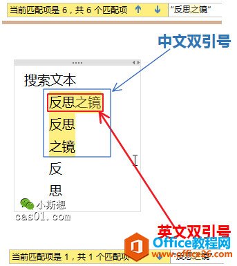 OneNote CƼʹý̳̼1