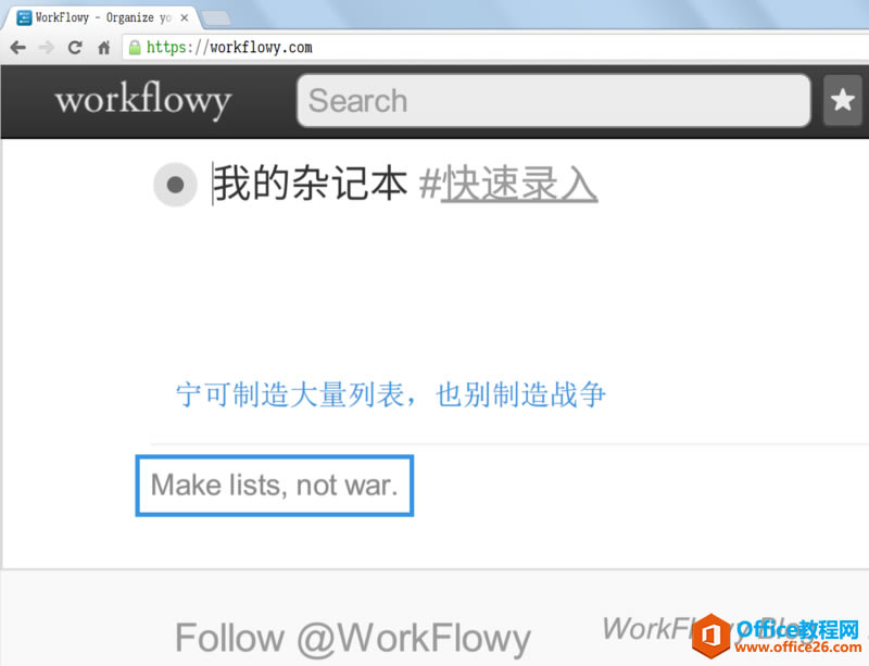 Workflowy Pӛֲփ22
