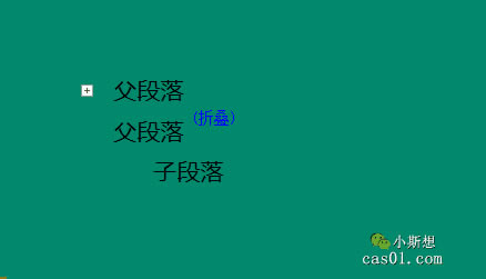 onenoteж(qing)θЧ(yng)˼S(do)D onenote 4
