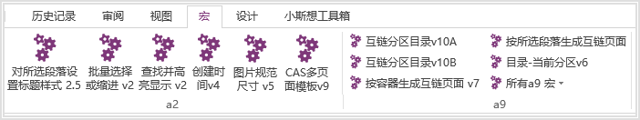 onenoteж(qing)θЧ(yng)˼S(do)D onenote 11