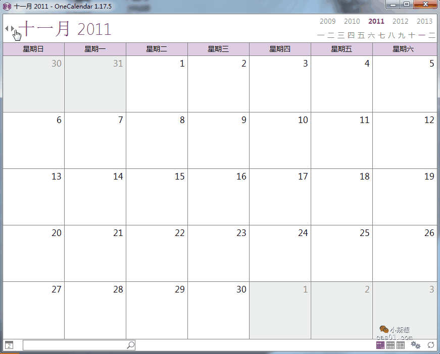 onenoteж(qing)θЧ(yng)˼S(do)D onenote 12