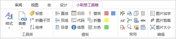onenoteж(qing)θЧ(yng)˼S(do)D onenote 16