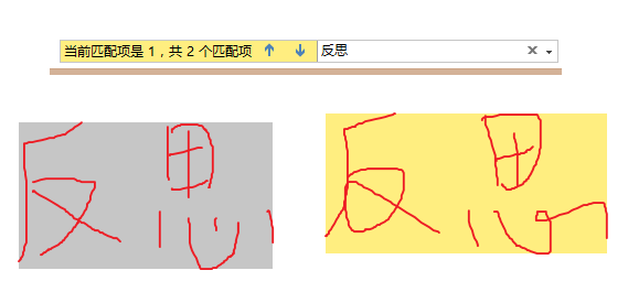 onenoteж(qing)θЧ(yng)˼S(do)D onenote 8