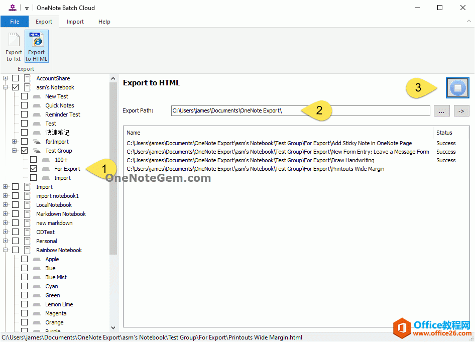 使用UWP云版批量處理器 OneNote Batch 導出