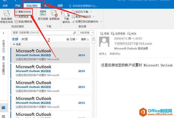 Outlook͑