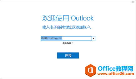 ΄outlook]~? outlook]~