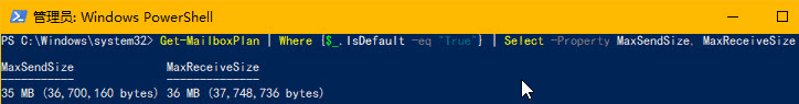 Powershell޸Office 365]lͺͽ]С