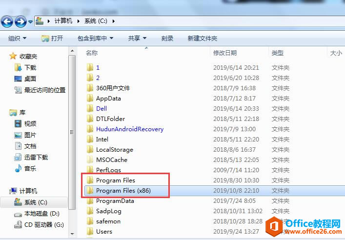 IBM Notes]oӣeӋCЁGʧnsdhelp.dll