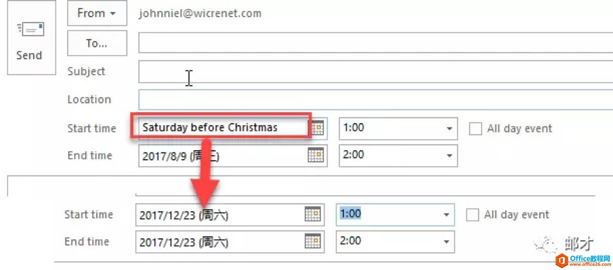 ĕOutlook᣿