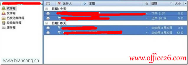 ΌFoxmail]Outlook