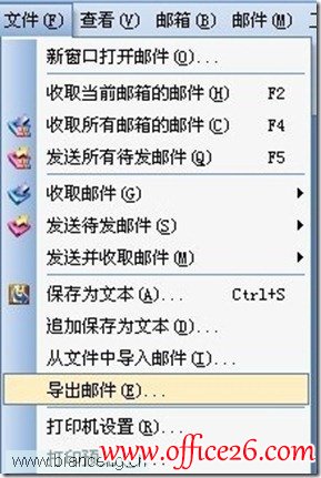 ΌFoxmail]Outlook_վ
