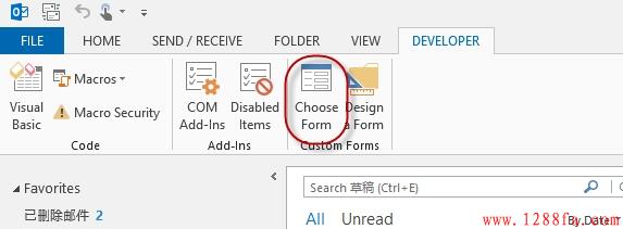 \Outlook2013ģ\ã׌㹤°빦
