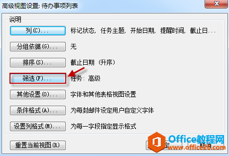  Outlook 2010 k헙?_վ