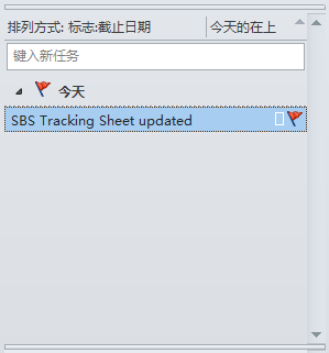  Outlook 2010 k헙?_վ