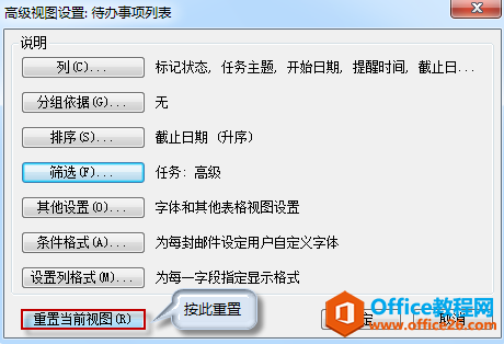 Outlook 2010 k헙?_վ
