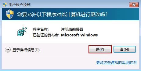  Outlook (g)ļA.pstԄӂ