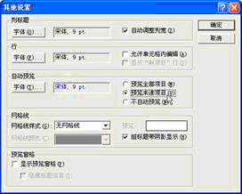 Outlook_]M(jn)Оg[](ni)