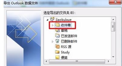 Όoutlook](do)?_վ