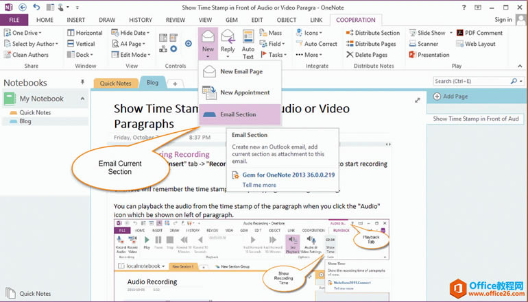 ͨ^ Outlook lһ OneNote ķօ^ļ