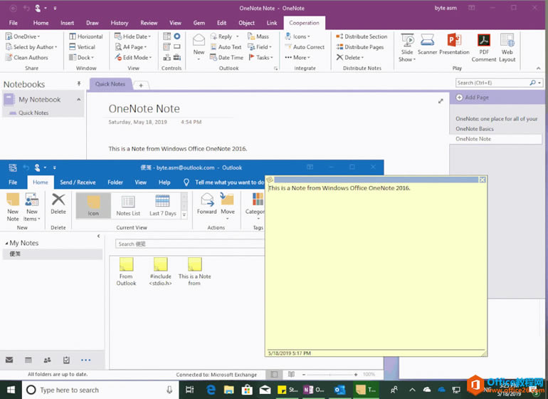  Outlook ĬJ~̖Є±{ 