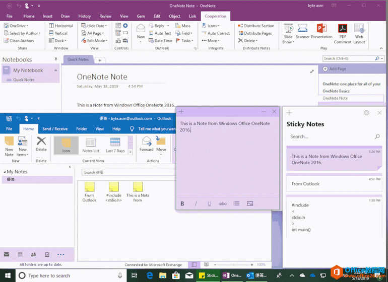 ֱӏ OneNote Є Outlook {c Microsoft Sticky Notes {