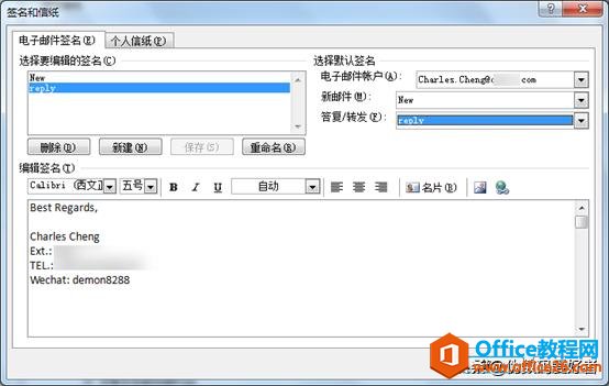 30OUTLOOK - O(sh)