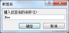 30OUTLOOK - O(sh)