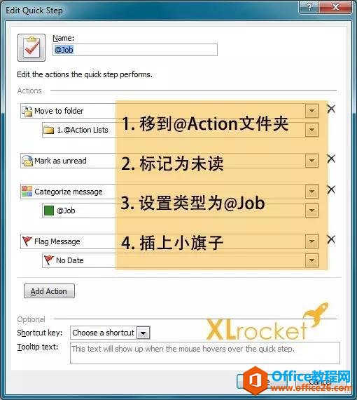 ؛ЧݵOutlook]̎͹