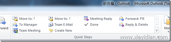 Office 2010¸XOutlook
