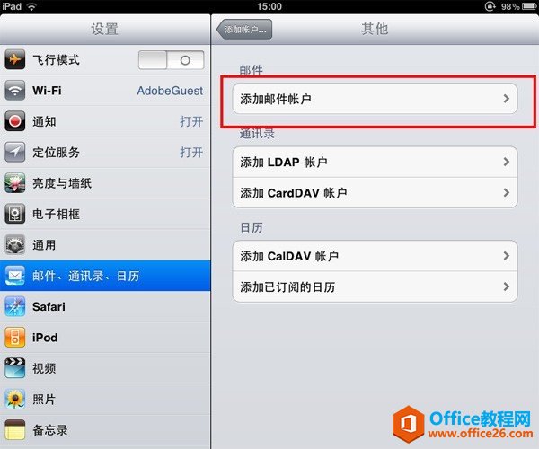 iPadհl]ý̳_վ
