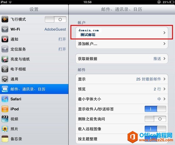 iPadհl]ý̳_վ