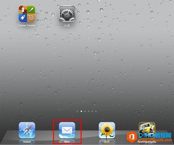 iPadհl]ý̳_վ