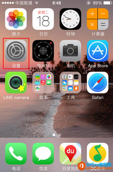 IPhone֙C(j)ַ̳̣ͬCardDAV_վ