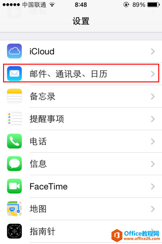 IPhone֙C(j)ַ̳̣ͬCardDAV_վ