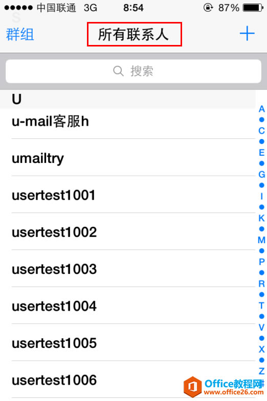 IPhone֙C(j)ַ̳̣ͬCardDAV_վ