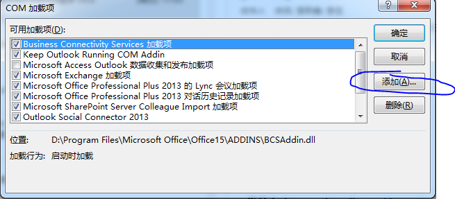 P] Outlook FС_վ