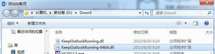 P] Outlook FС_վ