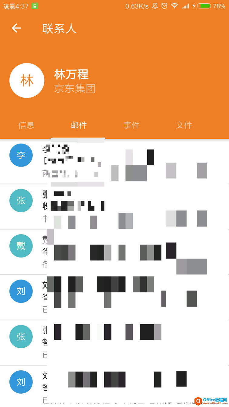 еİ׿]͑ˮa(chn)Ʒ_վ