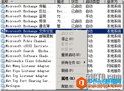 clip_p_w_picpath008