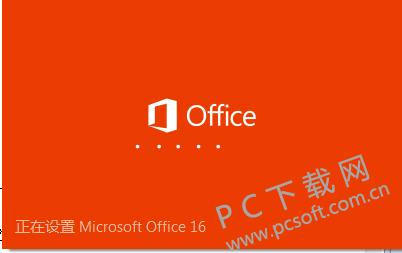 Microsoft Office Outlook΢ܛ]䣩 ٷM(fi) M(fi)d_վ