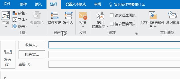 Outlook4УiOutlook๦~