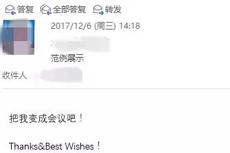 Outlook4УiOutlook๦~