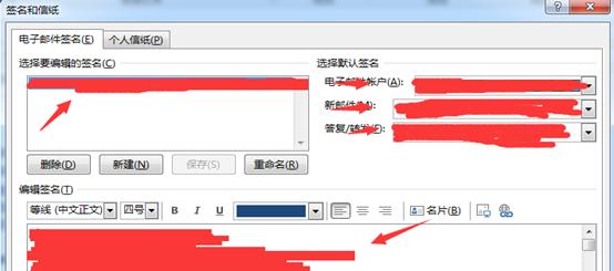 θЧOü\Outlook