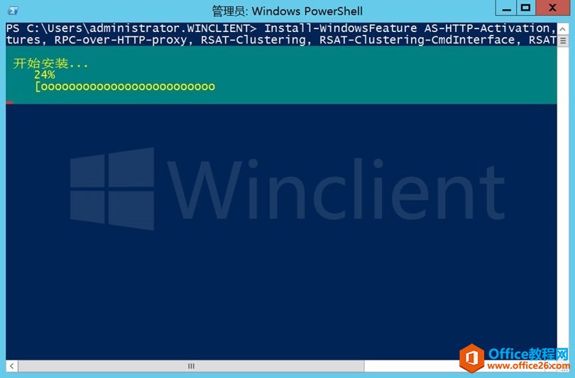 Exchange Server 2016 RTMѸٲDĽ̳