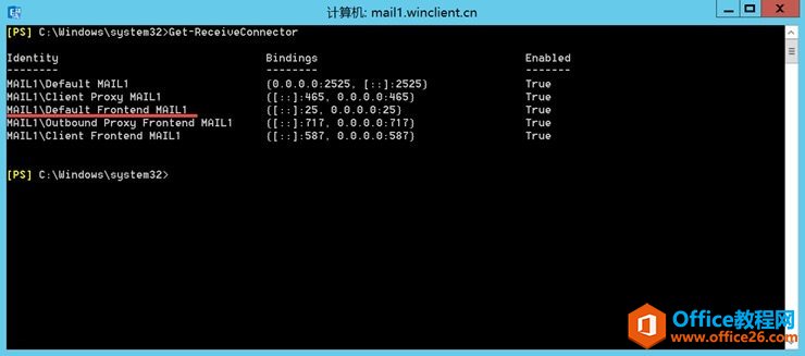 Exchange Server 2016ȲSMTP^