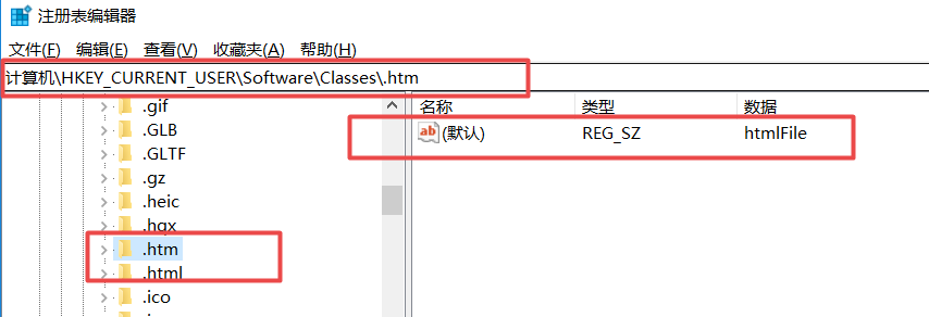 outlook ĽMֹͣ҂ɴO ̎k