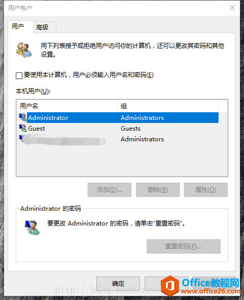 win10 ʹoutlook~ܴa