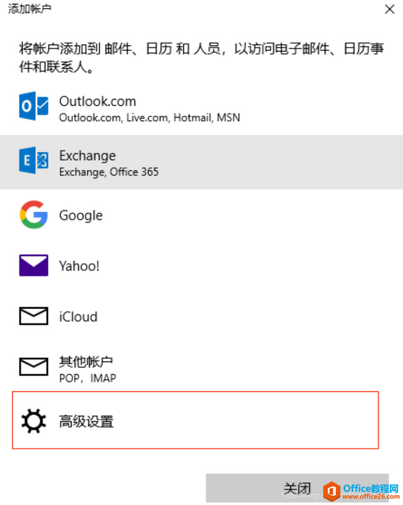 win10ϵy]͑O]